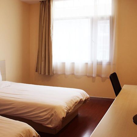 Hanting Hotel Shanghai Zhoupu Номер фото