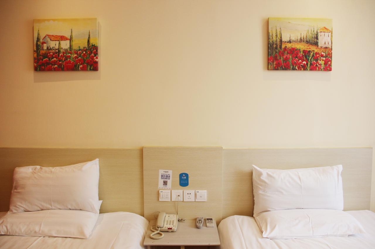 Hanting Hotel Shanghai Zhoupu Номер фото