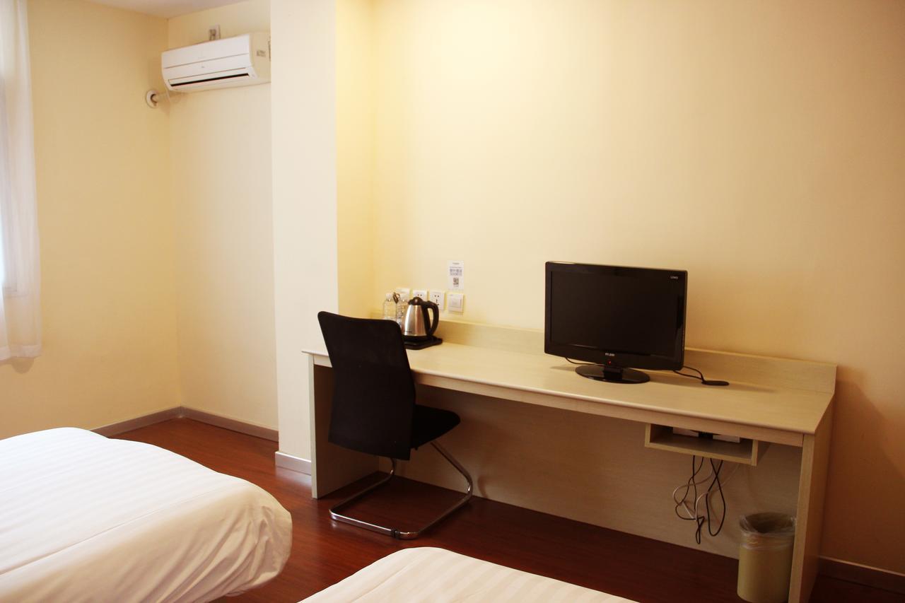 Hanting Hotel Shanghai Zhoupu Номер фото